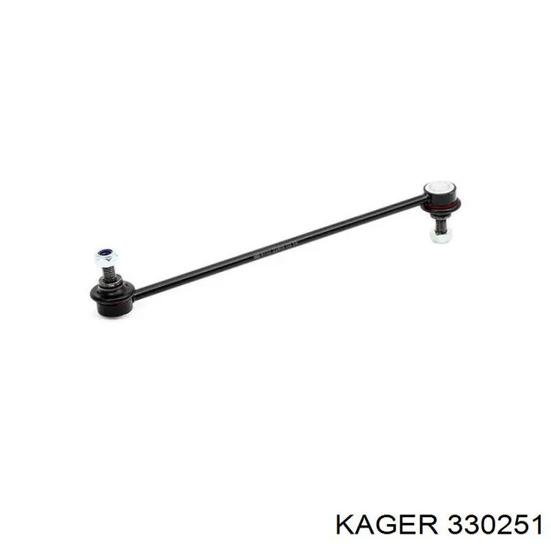 Помпа 330251 Kager