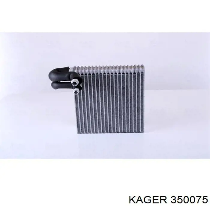 35-0075 Kager колодки тормозные задние дисковые
