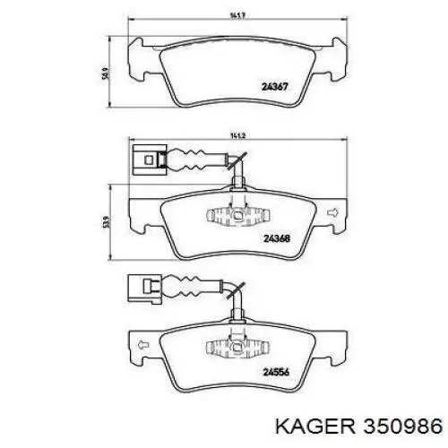 Купить 350986 Kager Колодки тормозные задние, дисковые