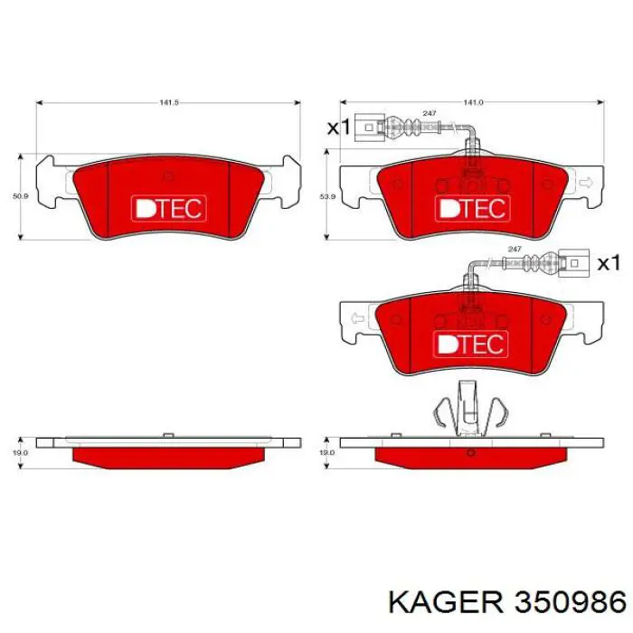 Задние тормозные колодки 350986 Kager