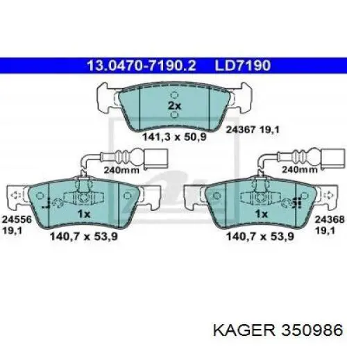 350986 Kager Колодки тормозные дисковые комплект