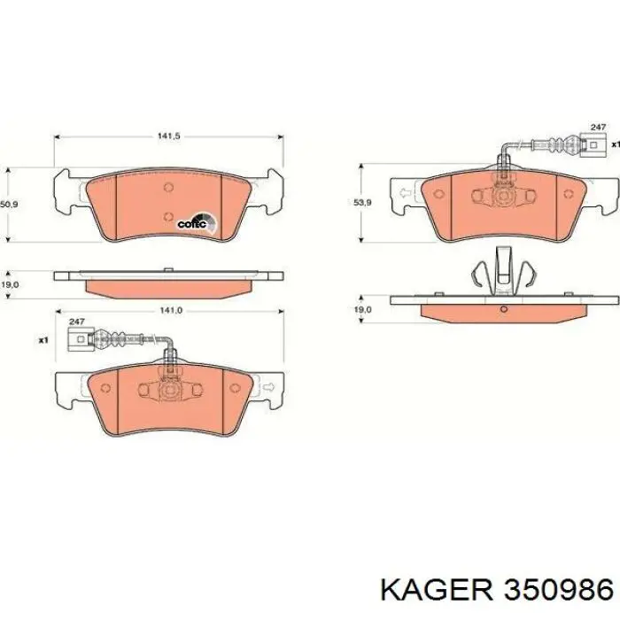 350986 Kager Колодки тормозные дисковые комплект