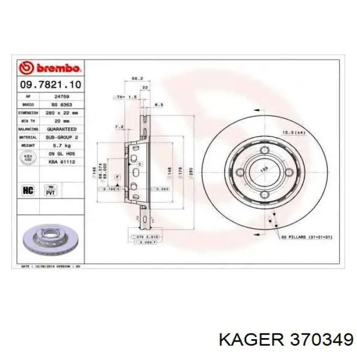 Тормоз дисковый передний VAG 8A0615301E цена, от 43.19 USD