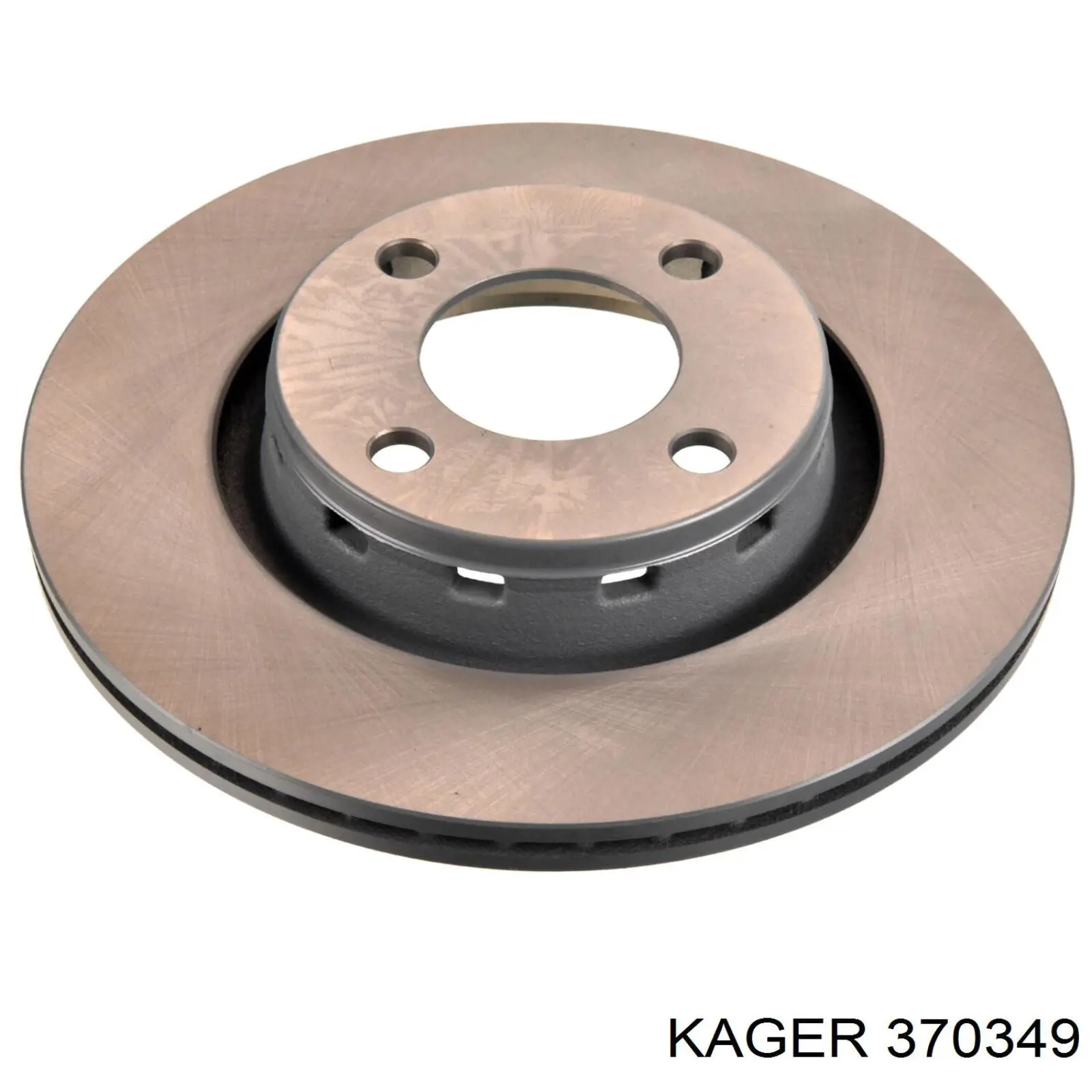 Купить 8A0615301E VAG Ротор тормозной