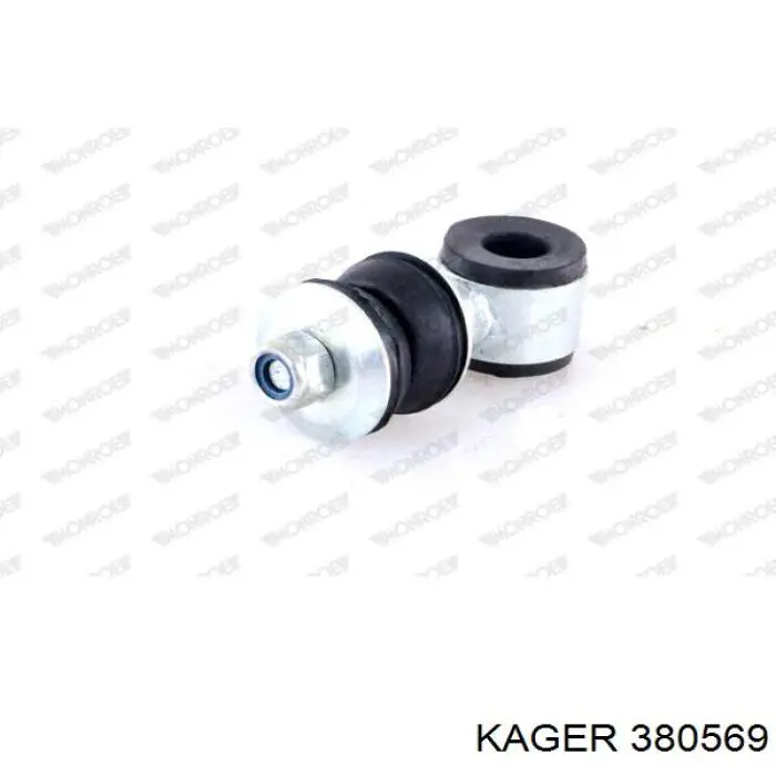 Шланг тормозной передний SL3876 ABS