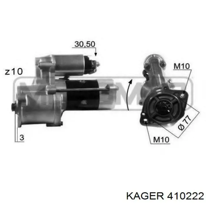 9950452 Fiat/Alfa/Lancia Тяги рулевые