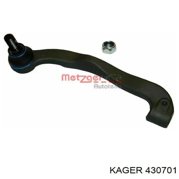 Рулевой наконечник Frap F2475 цена, от 15.50 USD