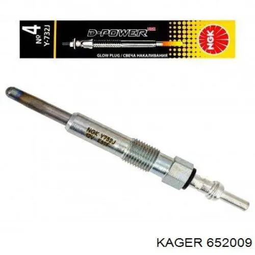 Свечи накала Kager 652009 цена, от 6.00 USD