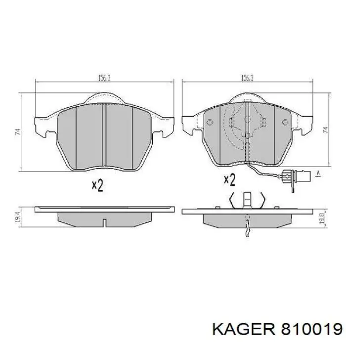 Амортизатор задний Kager 810019