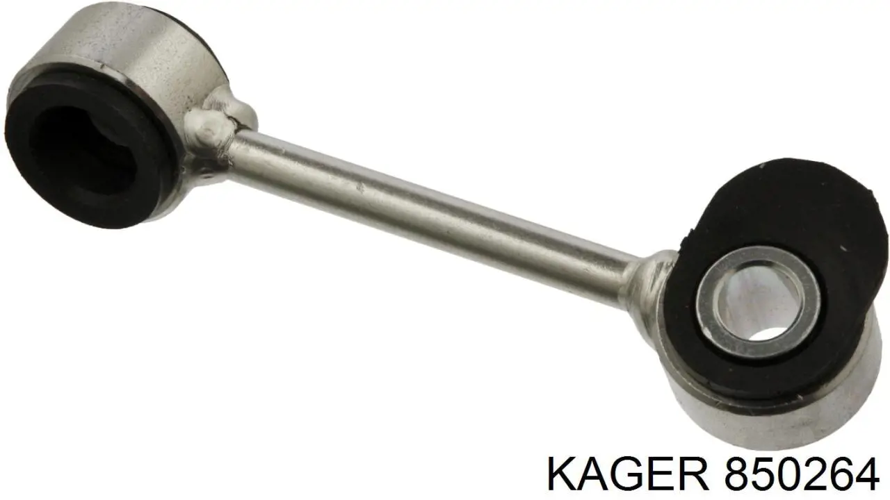 850264 Kager стойка стабилизатора переднего правая