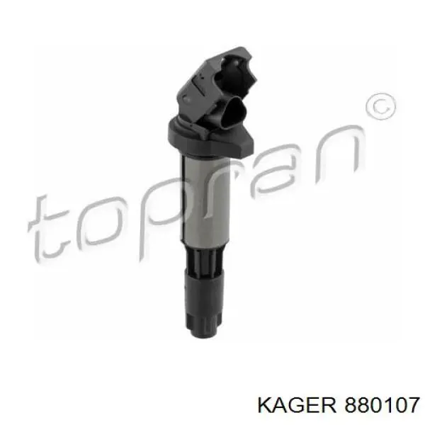 Купить 7436710 Starline Нижняя шаровая опора
