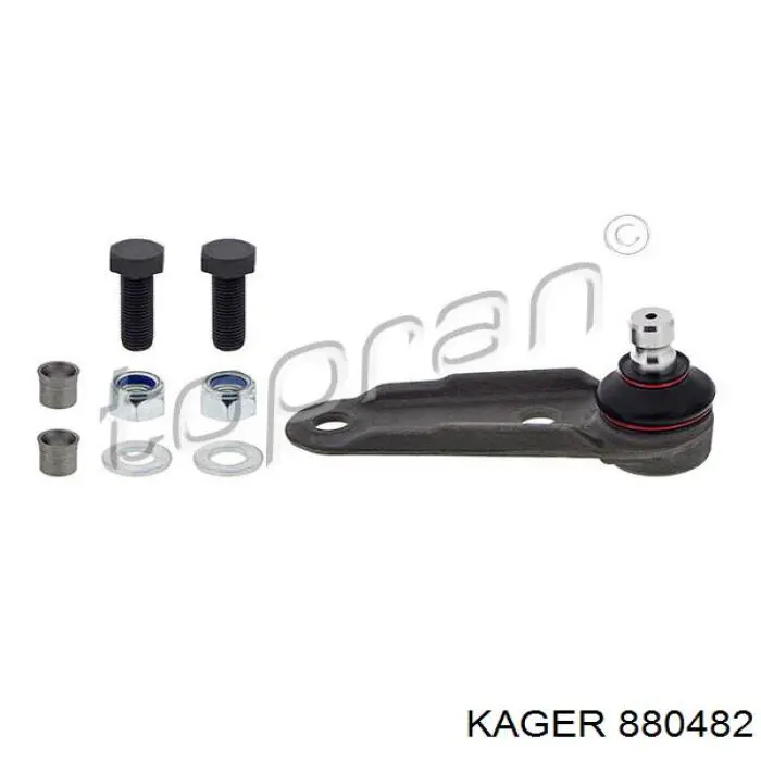 Купить S3618711 Starline Нижняя шаровая опора