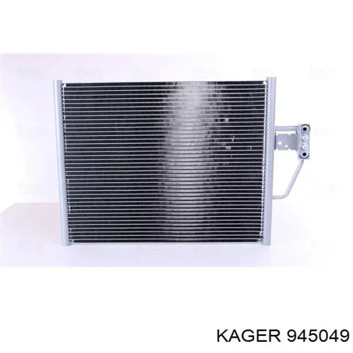 Радиатор кондиционера Бмв 5 E39 (BMW 5)