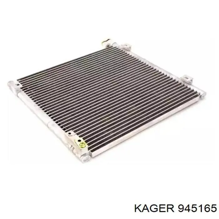 Радиатор охлаждения кондиционера VALEO 812712