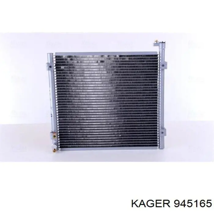 1770-0203 Profit радиатор кондиционера