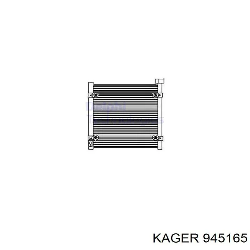Конденсатор кондиционера VALEO 812712 цена, от 56.26 USD