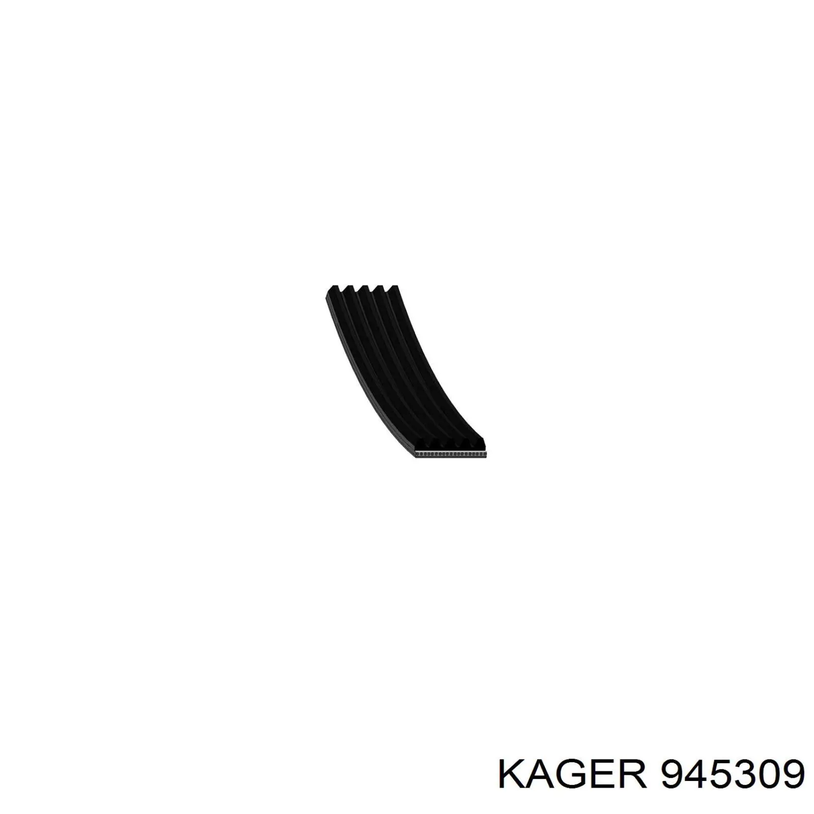 945309 Kager радиатор кондиционера