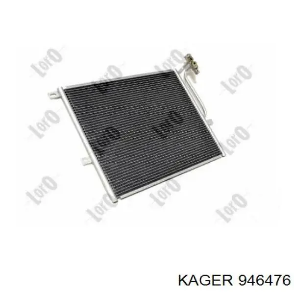 FP 14 K326-KY FPS радиатор кондиционера