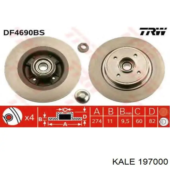 Купить 197000 Kale Радиатор водяной