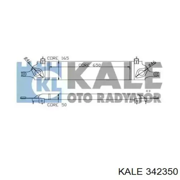 Интеркулер 342350 Kale