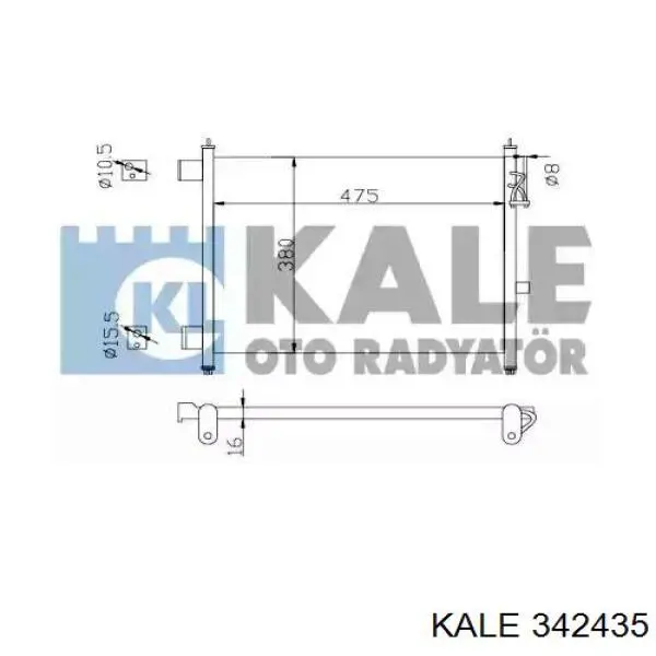 921101HC0A Nissan/Infiniti Конденсатор