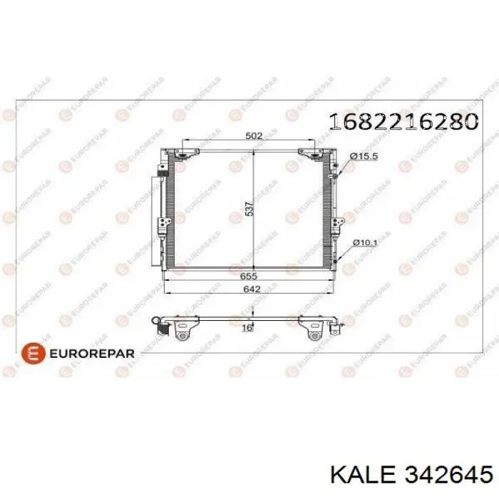 Конденсатор кондиционера Kale 342645 цена, от 93.48 USD