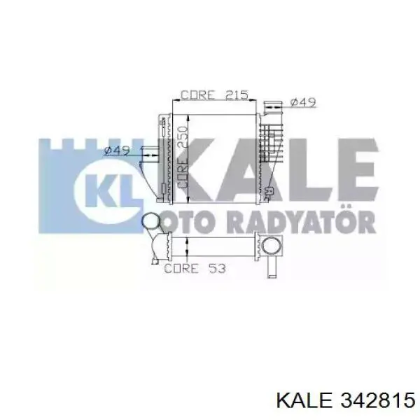 Интеркулер 7750018 Kamoka