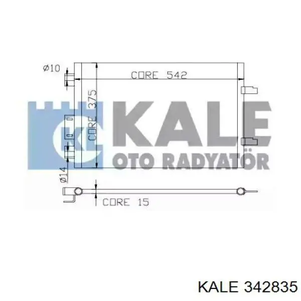 Радиатор кондиционера 342835 Kale