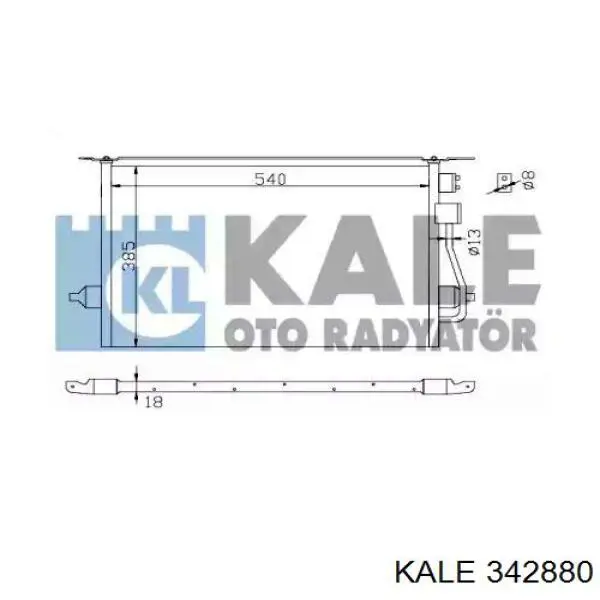 342880 Kale радиатор кондиционера