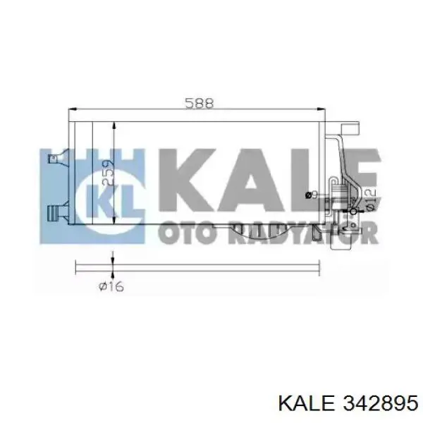 Радиатор кондиционера 342895 Kale