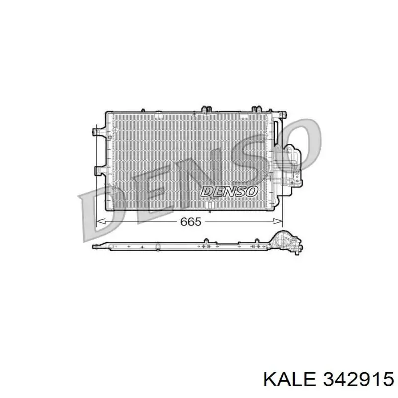 Конденсатор кондиционера Kale 342915 цена, от 83.33 USD