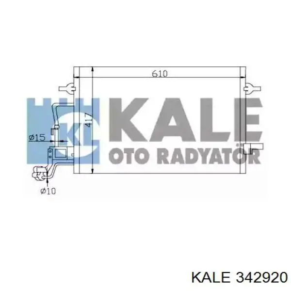 Радиатор кондиционера 342920 Kale