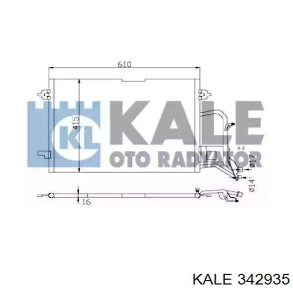 342935 Kale радиатор кондиционера