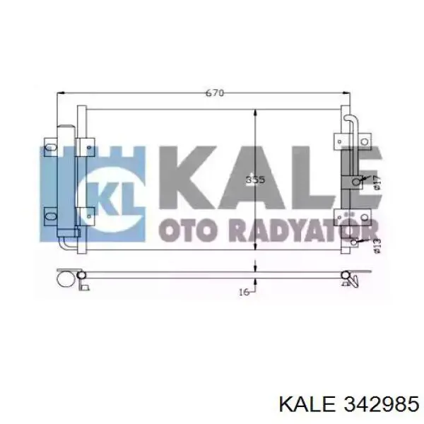 Kale радиатор кондиционера