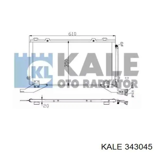 Радиатор кондиционера 343045 Kale