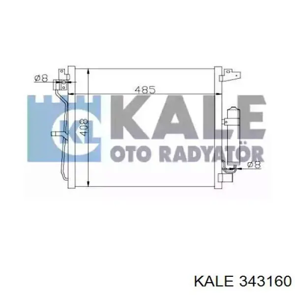 Радиатор кондиционера 343160 Kale