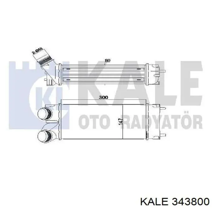 Интеркулер 343800 Kale