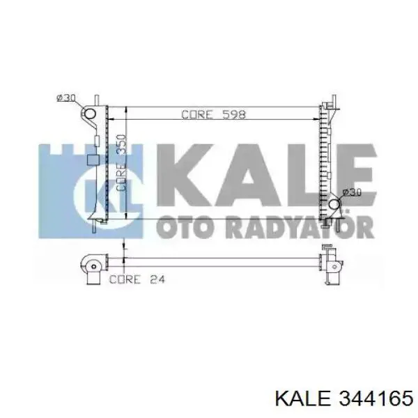 Радиатор 344165 Kale