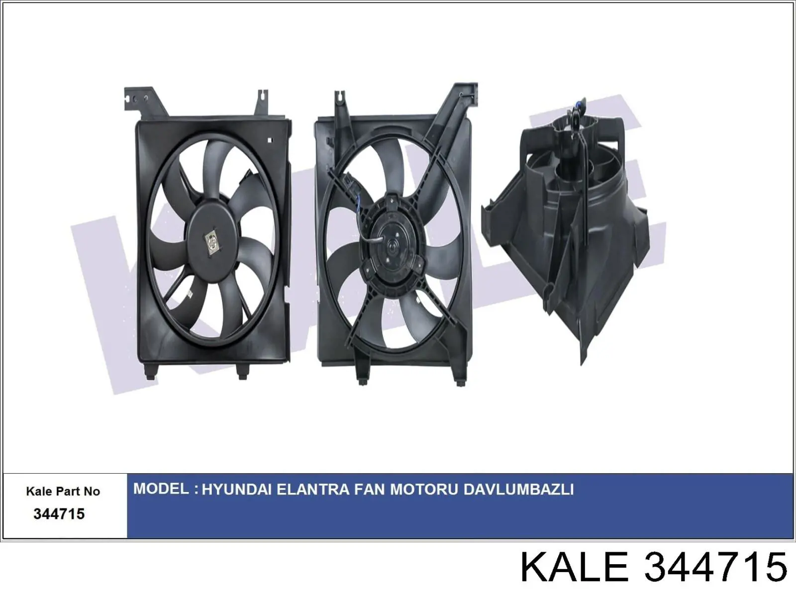 344715 Kale диффузор радиатора охлаждения, в сборе с мотором и крыльчаткой