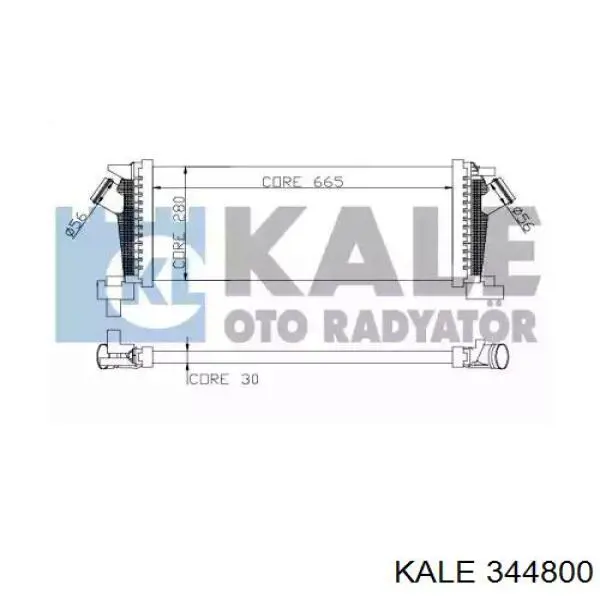 Интеркулер 344800 Kale