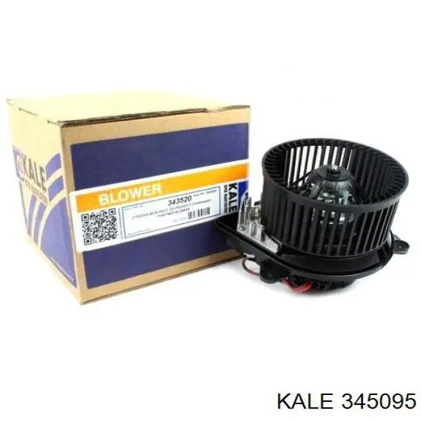 Система охлаждения наддувочного воздуха Kale 345095 цена, от 84.48 USD