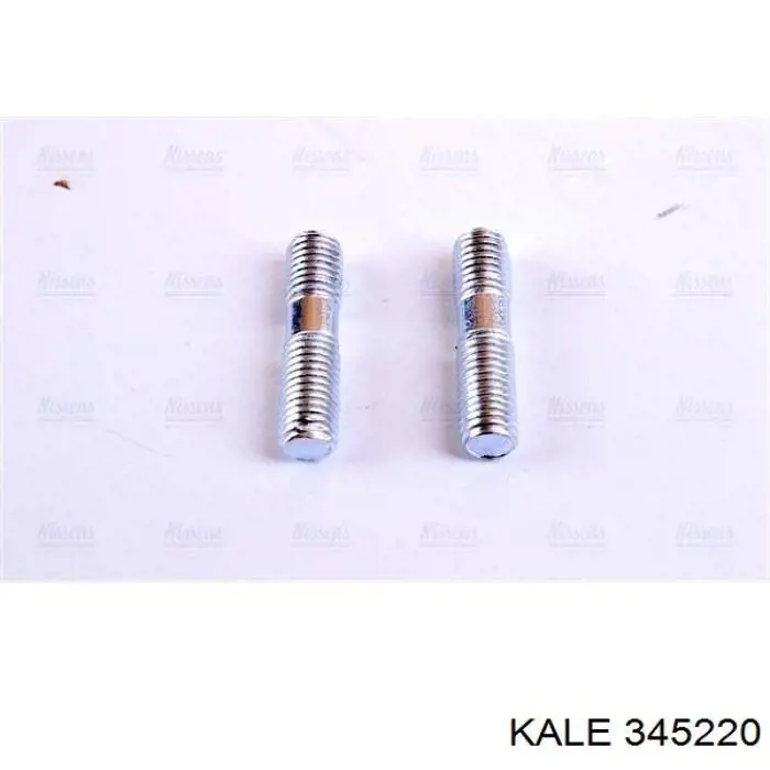 Конденсатор кондиционера Kale 345220 цена, от 88.09 USD