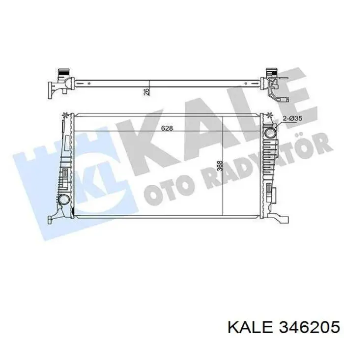 Радиатор 346205 Kale