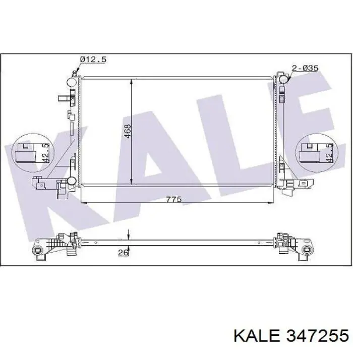 Радиатор 347255 Kale