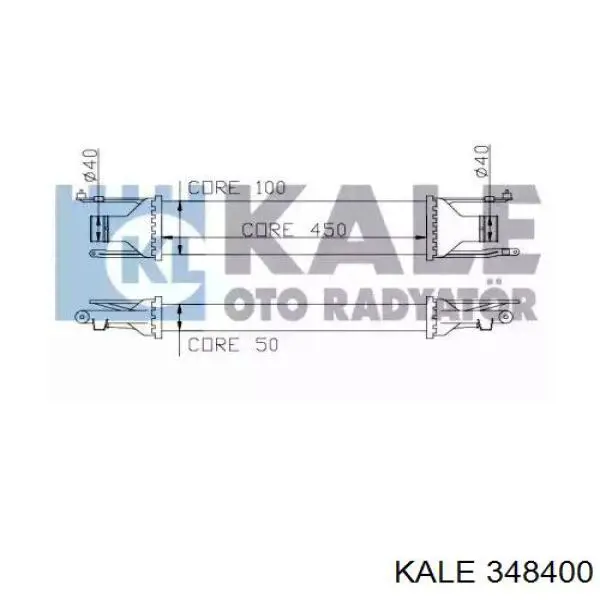 348400 Kale Охладитель наддувочного воздуха