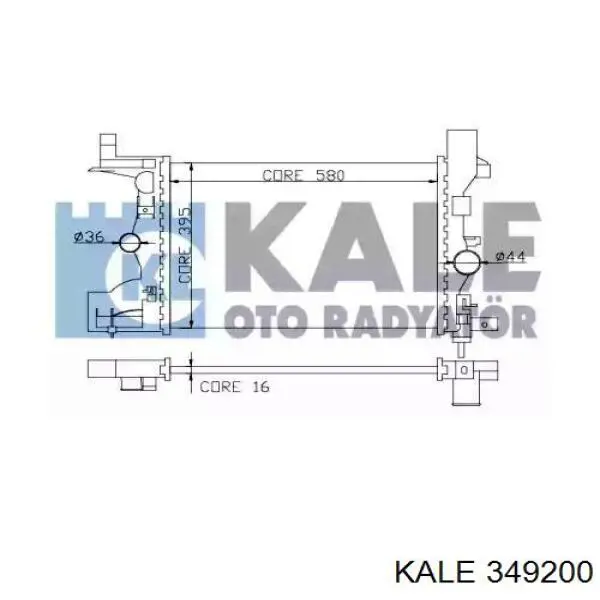 349200 Kale радиатор