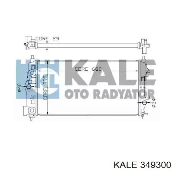 Радиатор 349300 Kale