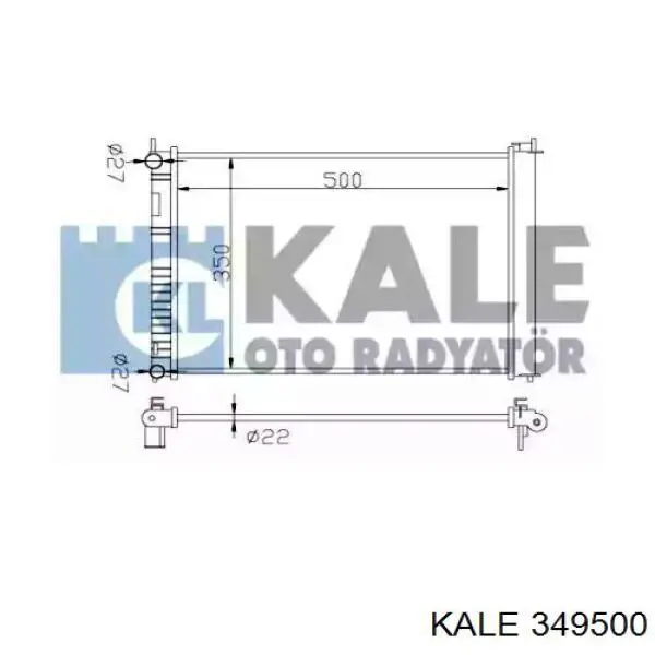 349500 Kale радиатор