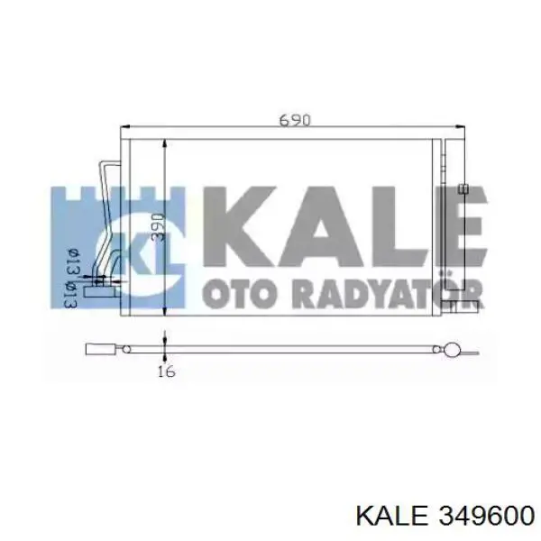 349600 Kale радиатор