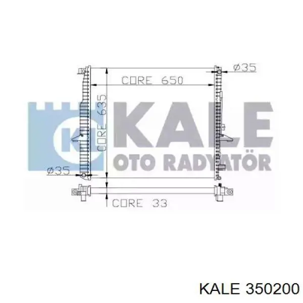 Радиатор 350200 Kale